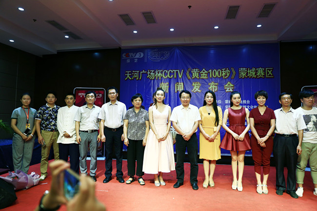 中国·KY开元(集团)股份有限公司-官方网站