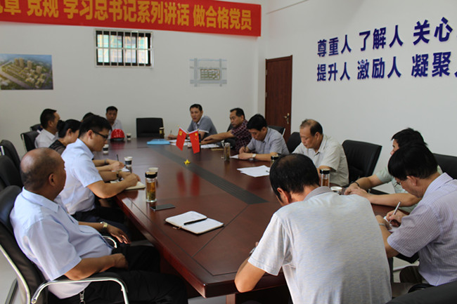 中国·KY开元(集团)股份有限公司-官方网站