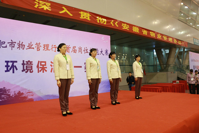 中国·KY开元(集团)股份有限公司-官方网站