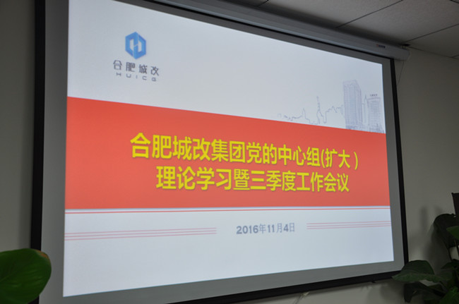 中国·KY开元(集团)股份有限公司-官方网站