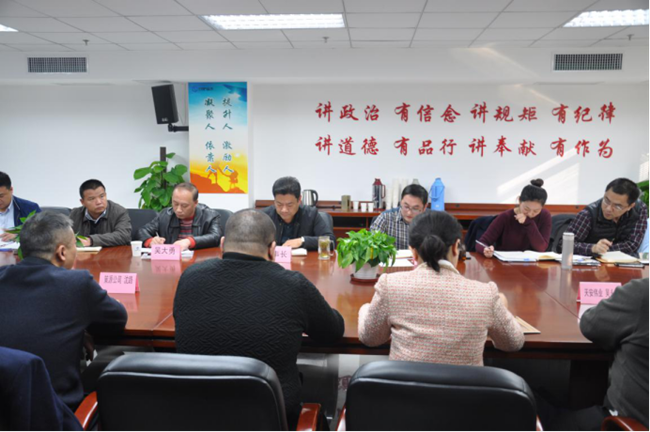 中国·KY开元(集团)股份有限公司-官方网站