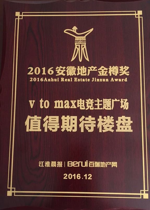 中国·KY开元(集团)股份有限公司-官方网站