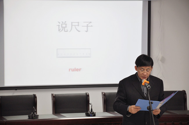 中国·KY开元(集团)股份有限公司-官方网站