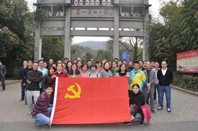 中国·KY开元(集团)股份有限公司-官方网站