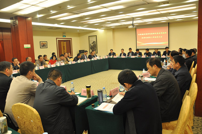 中国·KY开元(集团)股份有限公司-官方网站