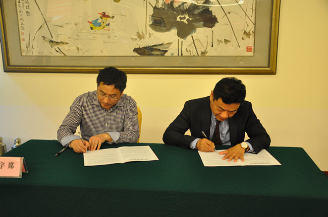 中国·KY开元(集团)股份有限公司-官方网站