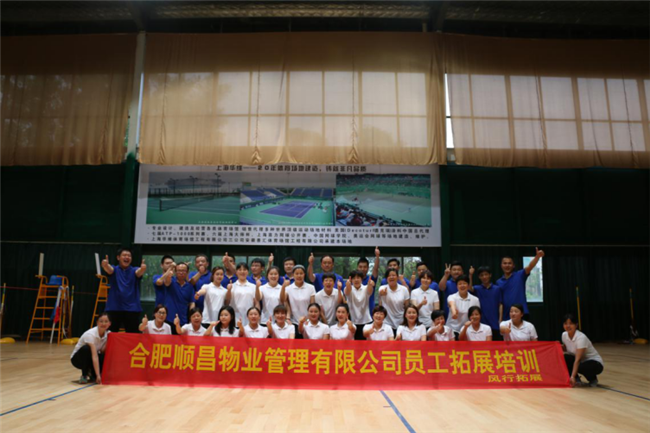 中国·KY开元(集团)股份有限公司-官方网站