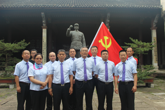 中国·KY开元(集团)股份有限公司-官方网站