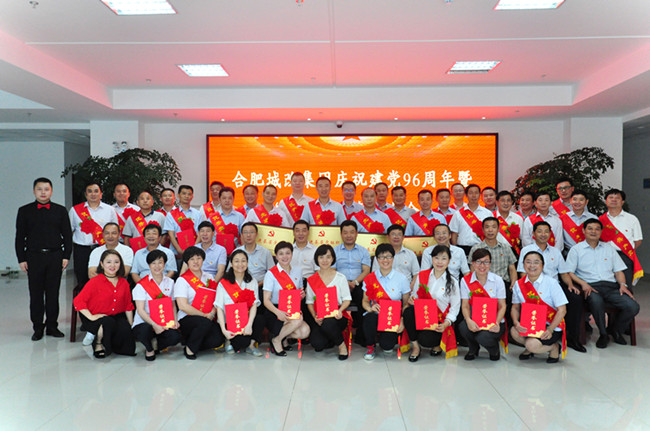 中国·KY开元(集团)股份有限公司-官方网站