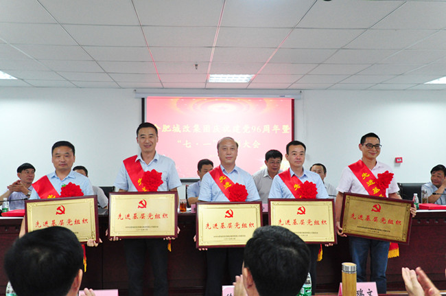 中国·KY开元(集团)股份有限公司-官方网站