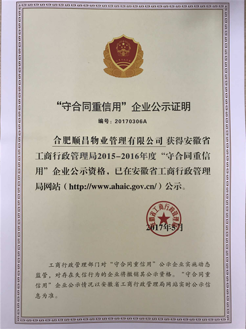 中国·KY开元(集团)股份有限公司-官方网站