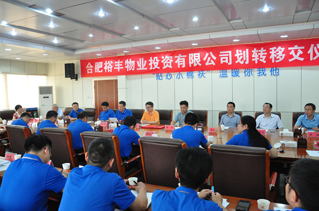 中国·KY开元(集团)股份有限公司-官方网站