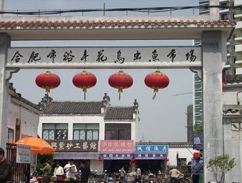 中国·KY开元(集团)股份有限公司-官方网站