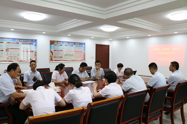 中国·KY开元(集团)股份有限公司-官方网站