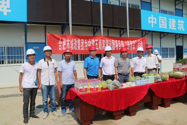 中国·KY开元(集团)股份有限公司-官方网站