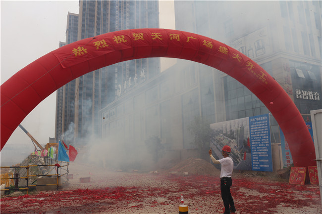 中国·KY开元(集团)股份有限公司-官方网站