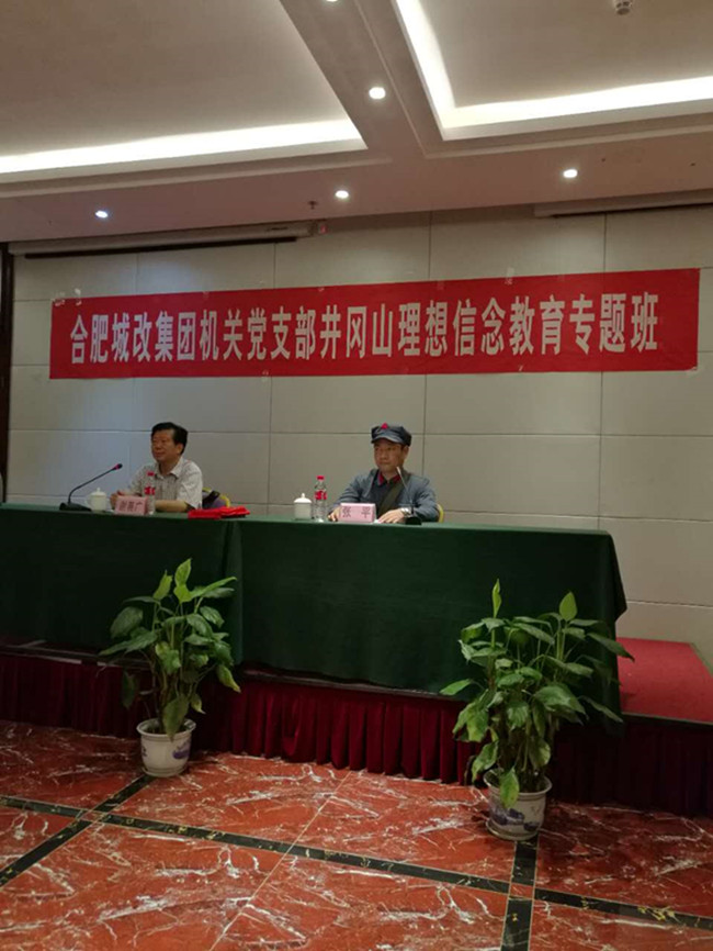 中国·KY开元(集团)股份有限公司-官方网站