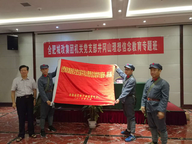 中国·KY开元(集团)股份有限公司-官方网站