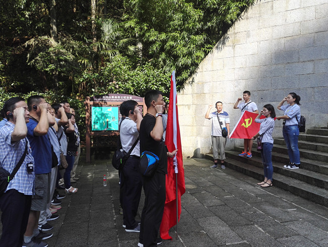 中国·KY开元(集团)股份有限公司-官方网站