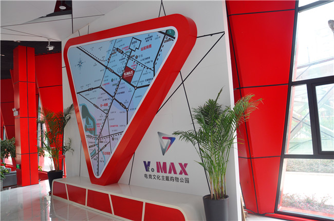 中国·KY开元(集团)股份有限公司-官方网站