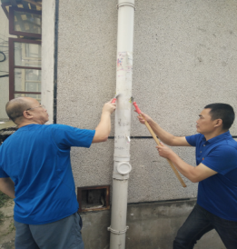 中国·KY开元(集团)股份有限公司-官方网站