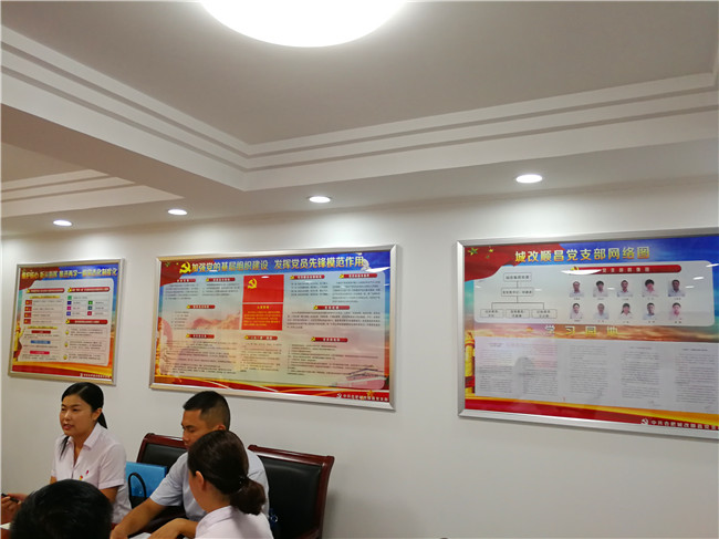 中国·KY开元(集团)股份有限公司-官方网站