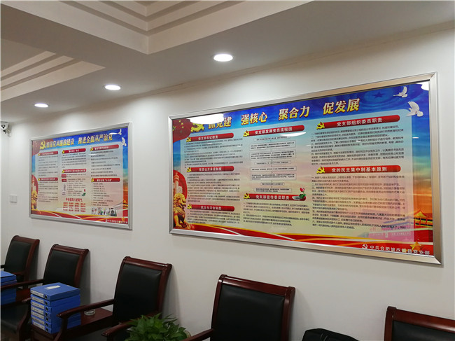 中国·KY开元(集团)股份有限公司-官方网站