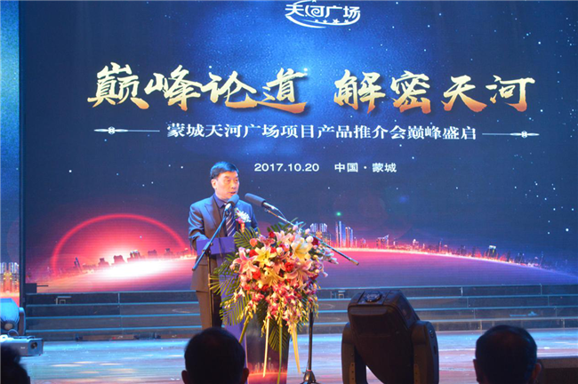 中国·KY开元(集团)股份有限公司-官方网站