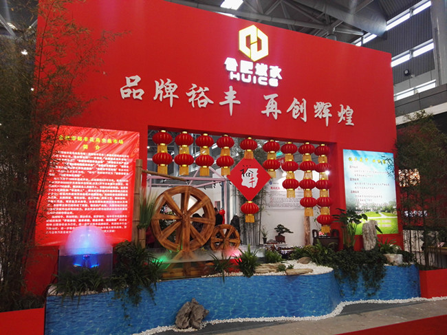 中国·KY开元(集团)股份有限公司-官方网站