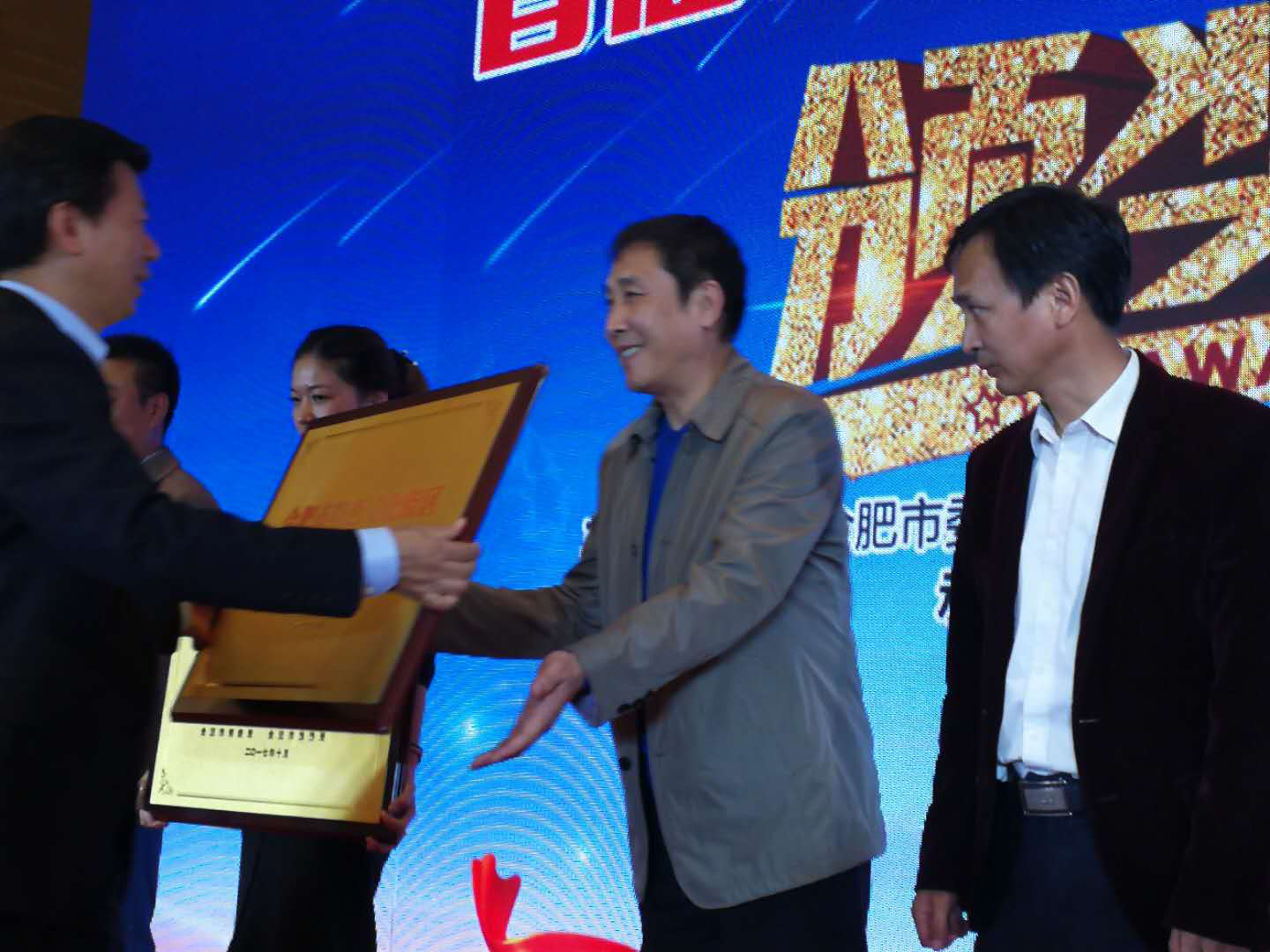 中国·KY开元(集团)股份有限公司-官方网站