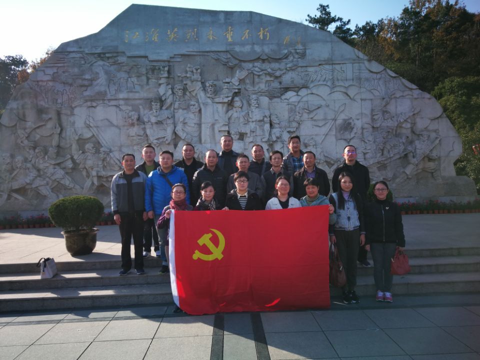 中国·KY开元(集团)股份有限公司-官方网站