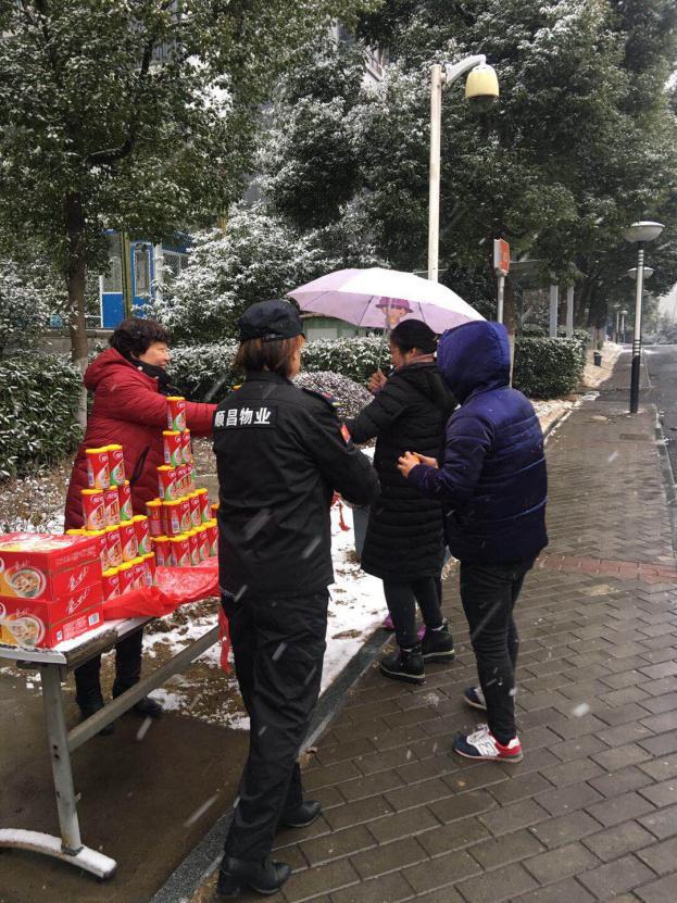 中国·KY开元(集团)股份有限公司-官方网站