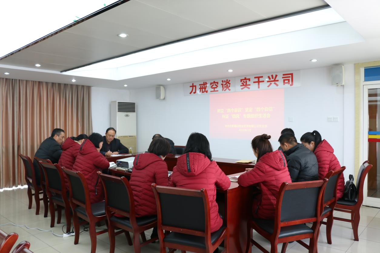 中国·KY开元(集团)股份有限公司-官方网站