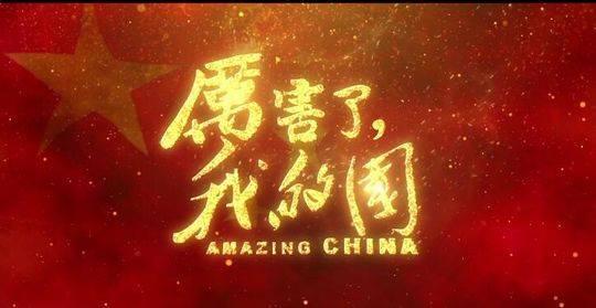 中国·KY开元(集团)股份有限公司-官方网站