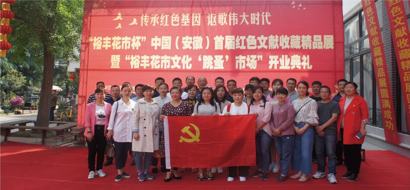 中国·KY开元(集团)股份有限公司-官方网站