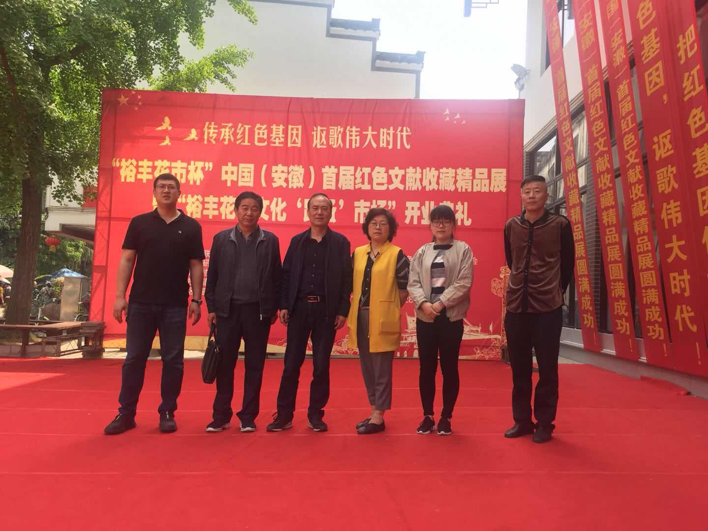 中国·KY开元(集团)股份有限公司-官方网站