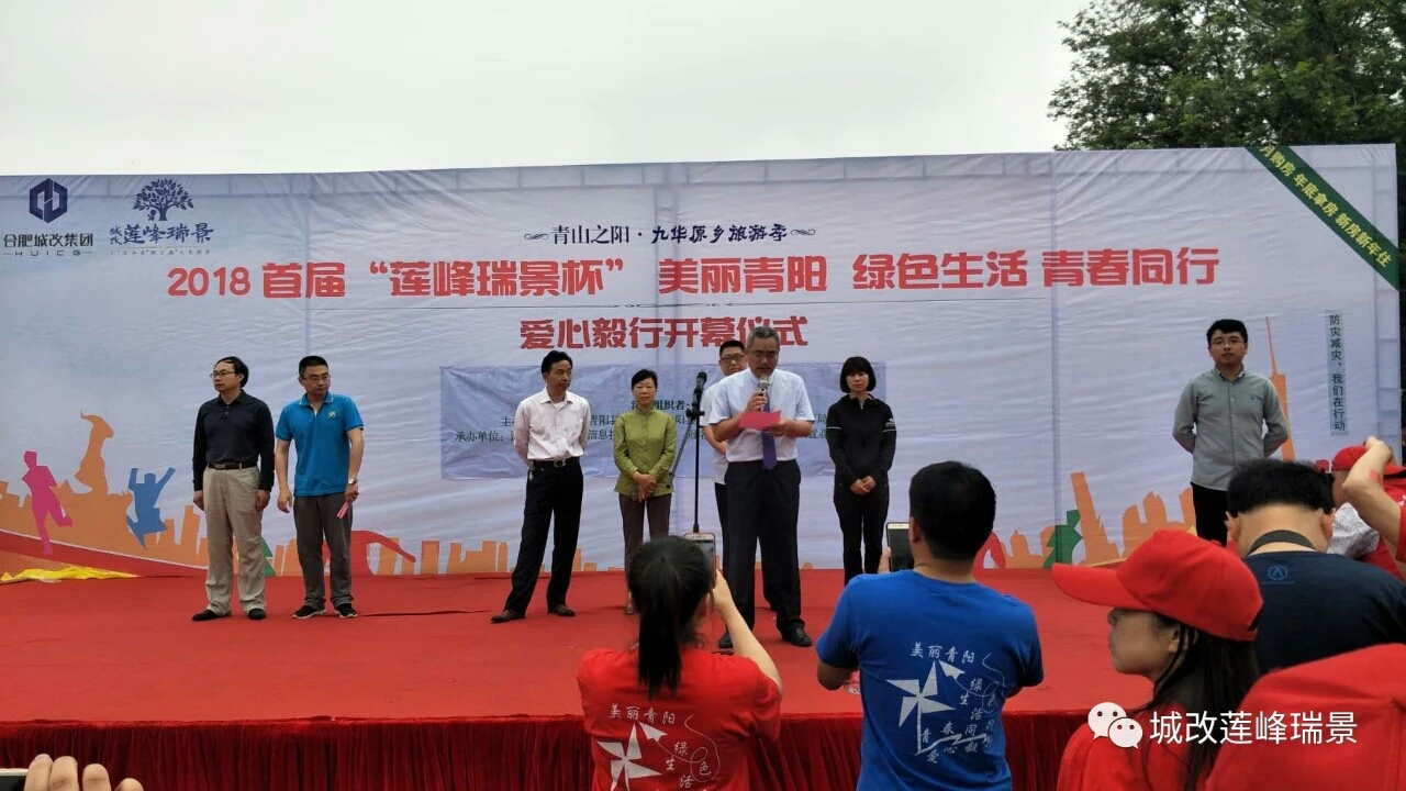 中国·KY开元(集团)股份有限公司-官方网站