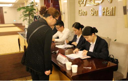 中国·KY开元(集团)股份有限公司-官方网站