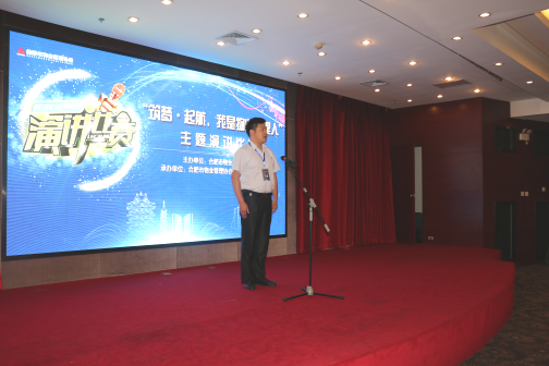 中国·KY开元(集团)股份有限公司-官方网站