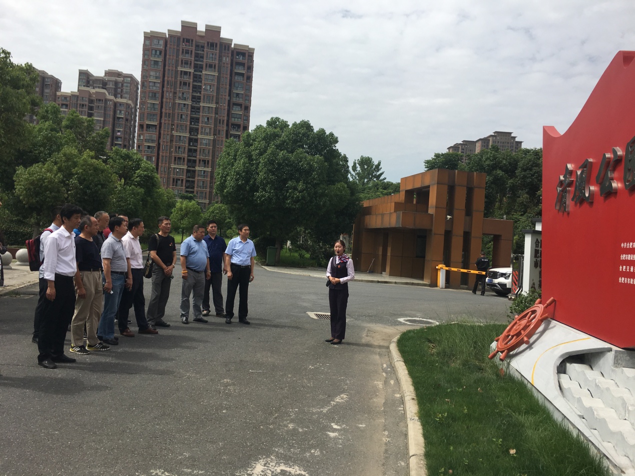 中国·KY开元(集团)股份有限公司-官方网站