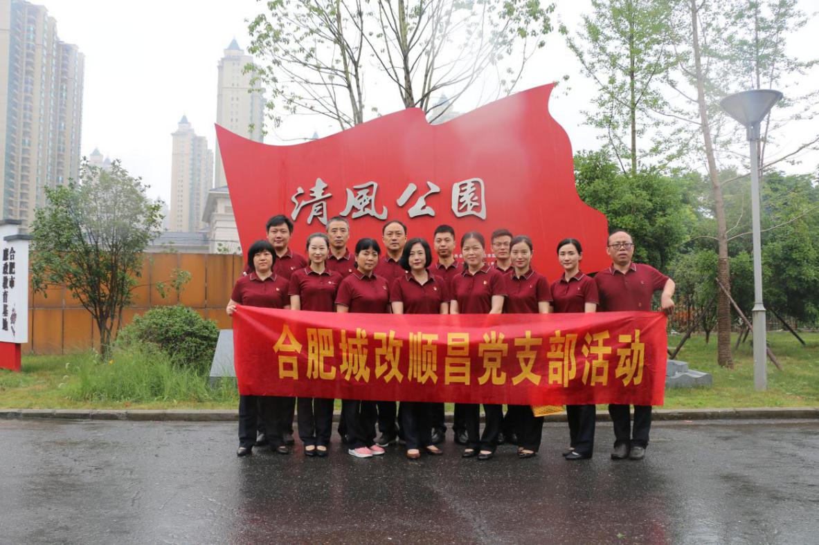 中国·KY开元(集团)股份有限公司-官方网站