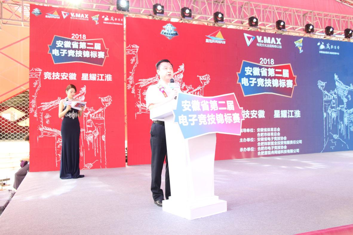 中国·KY开元(集团)股份有限公司-官方网站