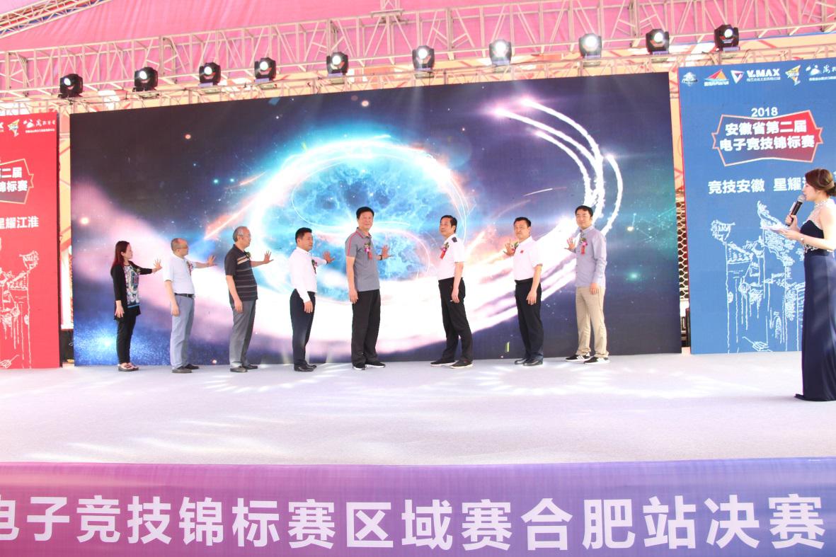 中国·KY开元(集团)股份有限公司-官方网站