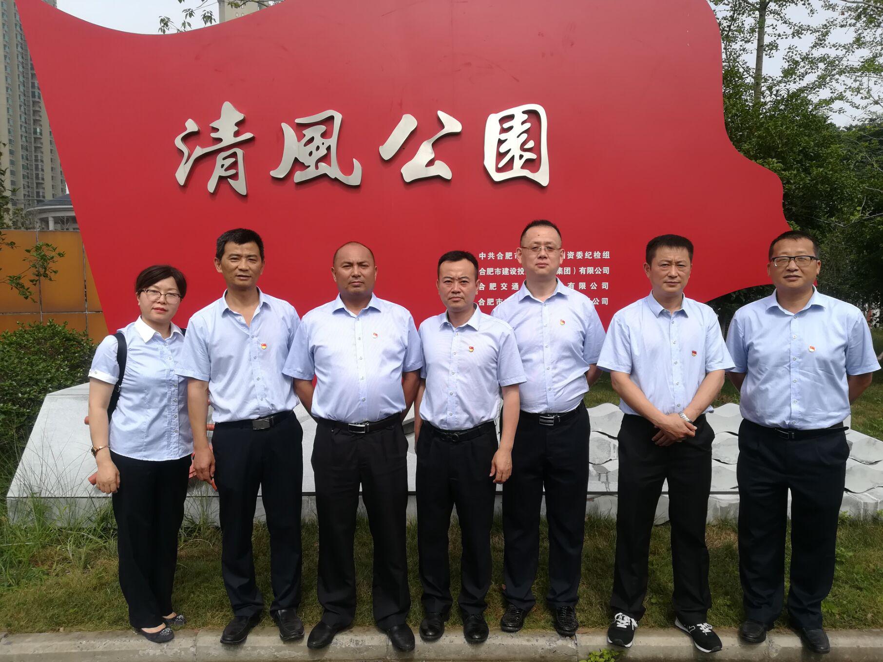 中国·KY开元(集团)股份有限公司-官方网站