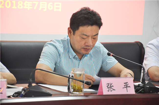 中国·KY开元(集团)股份有限公司-官方网站