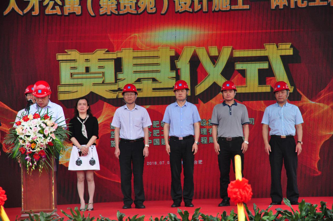 中国·KY开元(集团)股份有限公司-官方网站