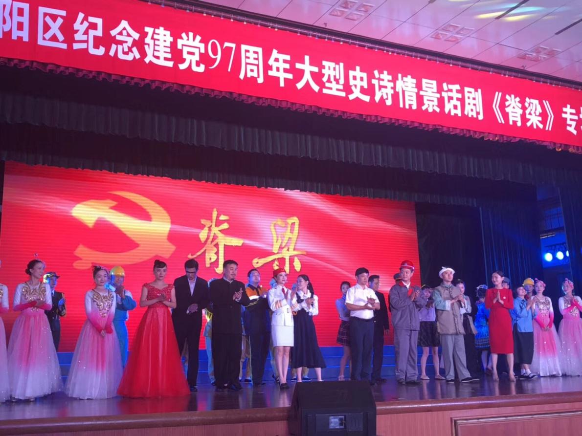 中国·KY开元(集团)股份有限公司-官方网站