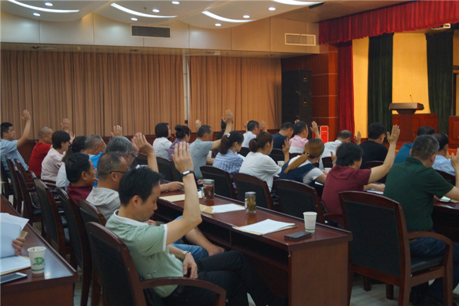 中国·KY开元(集团)股份有限公司-官方网站