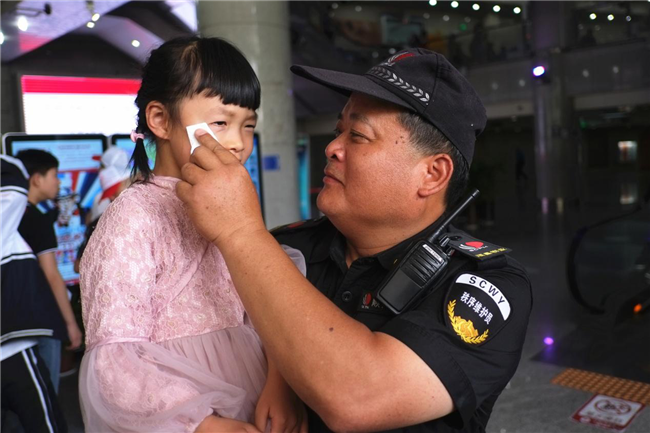 中国·KY开元(集团)股份有限公司-官方网站