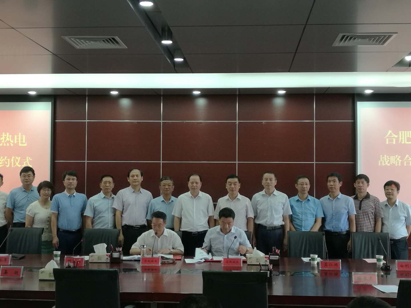 中国·KY开元(集团)股份有限公司-官方网站